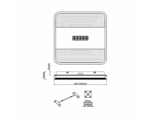 Накладной светильник Sonex Solar 7664/110LS