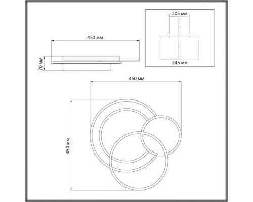 Накладной светильник Sonex Pine 7735/80L