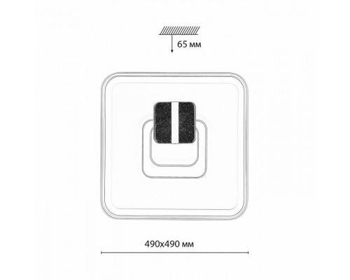 Накладной светильник Sonex Gemini 7786/85L