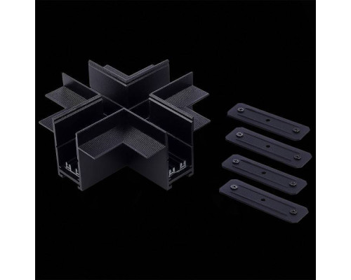 Соединитель X-образный для треков ST-Luce SKYLINE 220 ST021.422.21