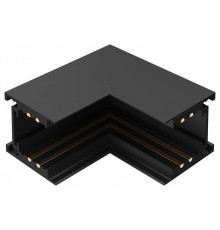 Соединитель угловой внутренний для треков накладных ST-Luce SKYLINE 48 ST1007.439.00