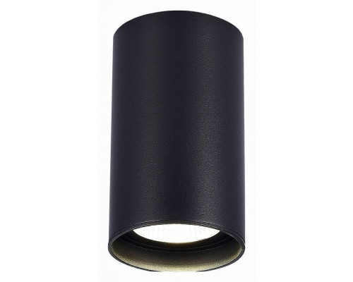 Накладной светильник ST-Luce ST157 ST157.442.20