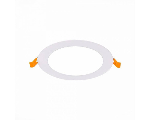 Встраиваемый светильник ST-Luce Litum ST209.548.09