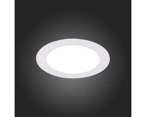 Встраиваемый светильник ST-Luce Fasum ST210.538.08