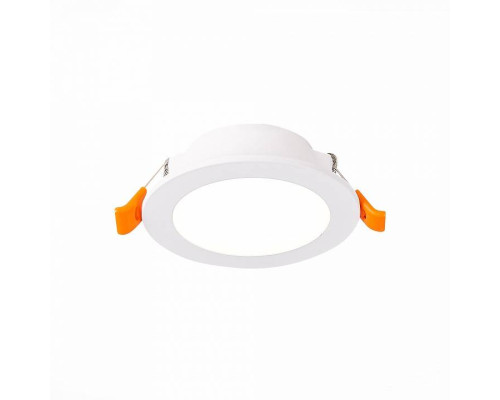 Встраиваемый светильник ST-Luce Fasum ST210.548.06