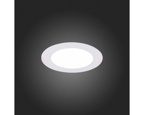 Встраиваемый светильник ST-Luce Fasum ST210.548.06