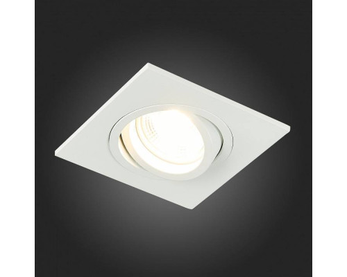 Встраиваемый светильник ST-Luce ST251 ST251.508.01