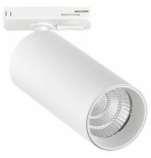 Светильник на штанге ST-Luce ST384 ST384.546.10