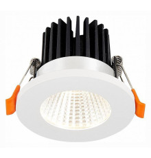 Встраиваемый светильник ST-Luce ST704 ST704.548.10