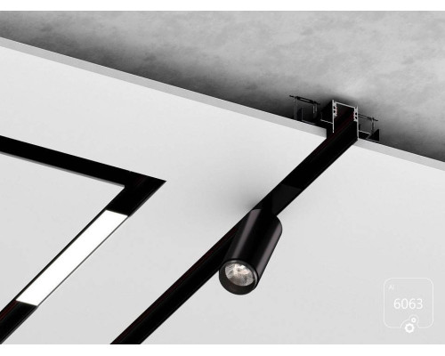 Трек магнитный встраиваемый TrackLine Track Edgeless 0611111