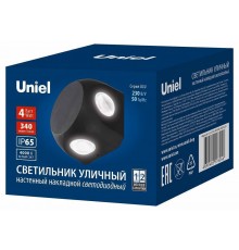 Накладной светильник Uniel ULU-P UL-00010521