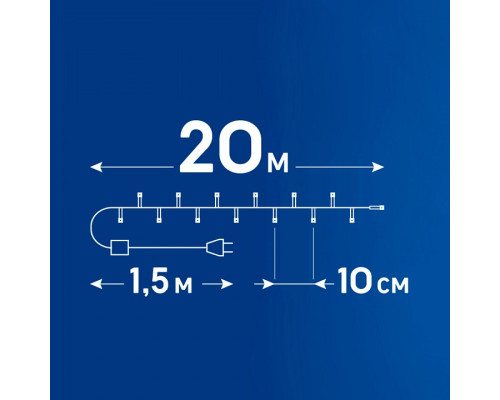 Гирлянда Нить Uniel ULD-S2000-200/DGA UL-00011301