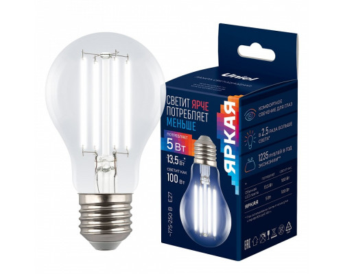 Лампа светодиодная Uniel ЯРКАЯ A++ UL-00011933