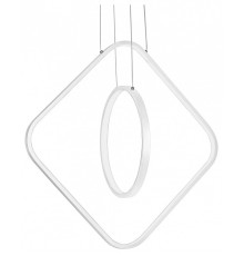 Подвесной светильник Vitaluce V2505DT V2505DT-0/2S