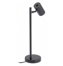 Настольная лампа офисная Vitaluce V2727 V2727-1/1L