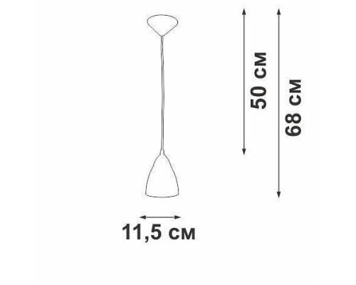 Подвесной светильник Vitaluce V2857 V2857-0/1S