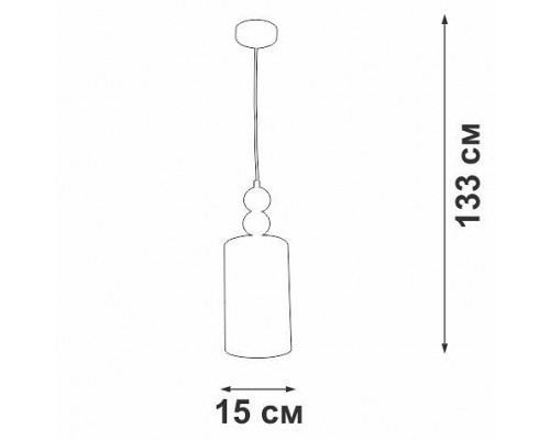 Подвесной светильник Vitaluce V2892 V2892-1/1S