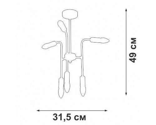 Люстра на штанге Vitaluce V3022 V3022-1/6PL