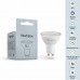 Лампа светодиодная с управлением через Wi-Fi Voltega Wi-Fi bulbs 2426