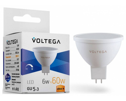 Лампа светодиодная Voltega Sofit GU5.3 7170