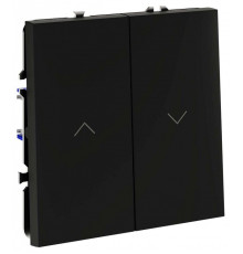 Выключатель для жалюзи без рамки Voltum S70 VLS020708
