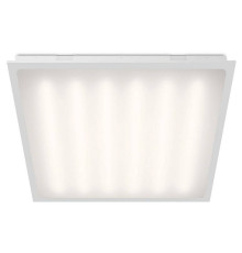 Светильник для потолка Армстронг WoltaPRO CLIP-IN ДВО04-54-001-4К