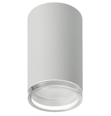 Накладной светильник Wolta AQUA WSL-GU10/14W