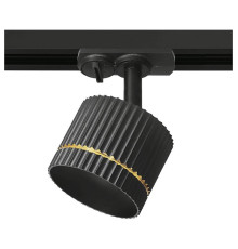 Светильник на штанге Wolta NIMB WTL-GX53/18BG