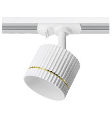 Светильник на штанге Wolta NIMB WTL-GX53/18WG