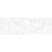 Janis White WT11JAN00 Плитка настенная 200*600*8 (15 шт в уп/54 м в пал)