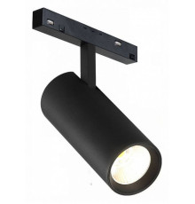 Светильник на штанге iLedex Technical VISION48/22 4822-007-D75-30W-38DG-3000K-BK