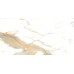 60120STI00P Statuario Infinito White Керамогранит полированный 600*1200*7 (2 шт в уп/53,28  м в пал)