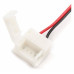 Соединитель лент гибкий Apeyron Electrics  09-14
