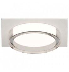 Встраиваемый светильник Apeyron Electrics Shine 16-106