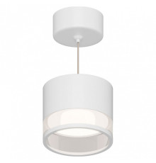 Подвесной светильник Apeyron Electrics Sunrise 16-202