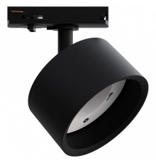 Светильник на штанге Apeyron Electrics  16-74