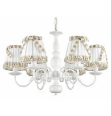 Подвесная люстра Arti Lampadari Formello Formello E 1.1.6 W