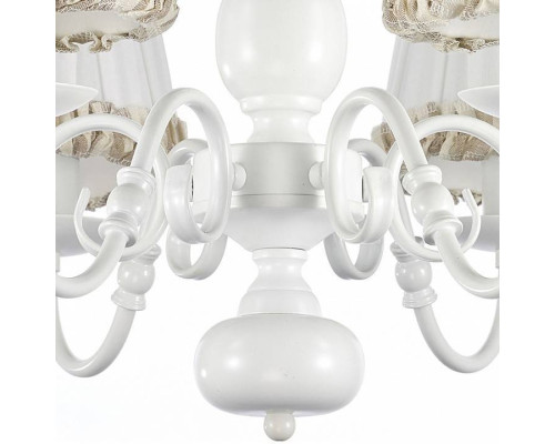 Подвесная люстра Arti Lampadari Formello E 1.1.6 W