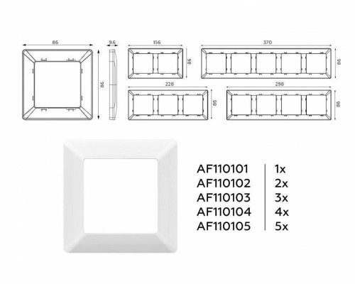 Рамка на 2 поста Ambrella Volt Line AF110102