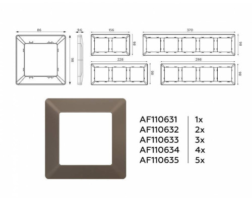 Рамка на 1 пост Ambrella Volt Line AF110631