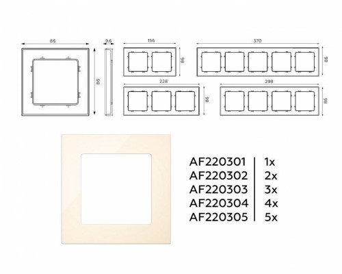 Рамка на 2 поста Ambrella Volt Techno AF220302