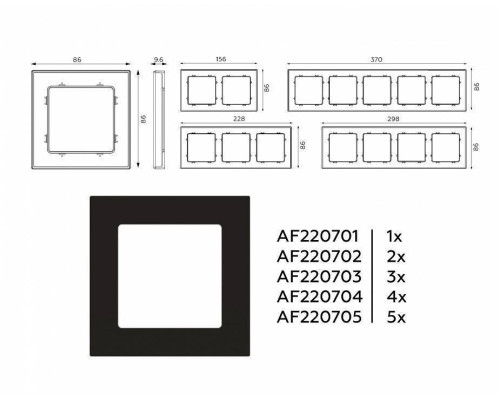 Рамка на 2 поста Ambrella Volt Techno AF220702