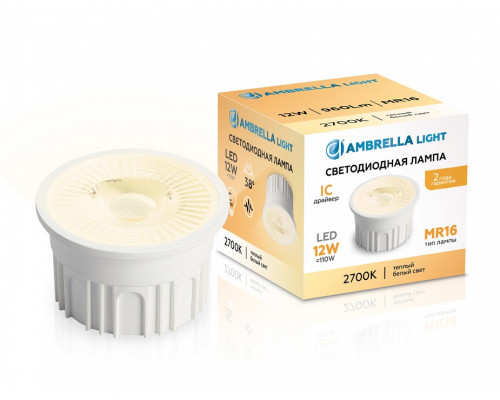 Лампа светодиодная Ambrella Light  212301