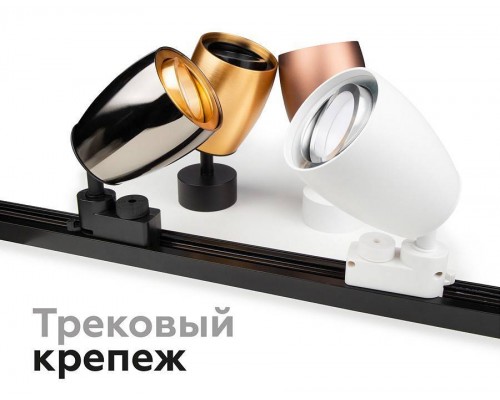 Накладной светильник Ambrella Light C C1122