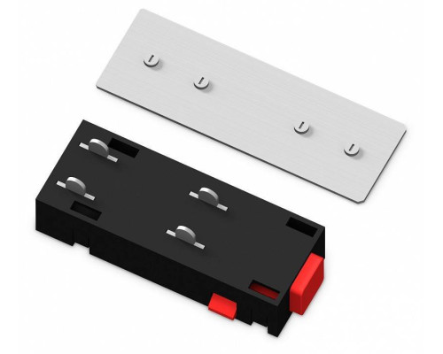 Токопровод концевой Ambrella Light GL GL1106