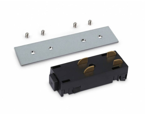 Токопровод концевой Ambrella Light GL GL1106