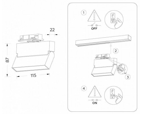 Светильник на штанге Ambrella Light GL GL6801