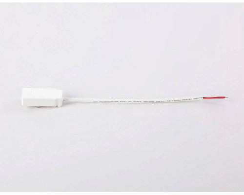 Токопровод концевой Ambrella Light GV GV1261