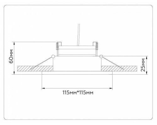 Встраиваемый светильник Ambrella Light TN TN52338