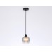 Подвесной светильник Ambrella Light TR TR3539